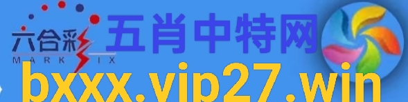 图片加载中..